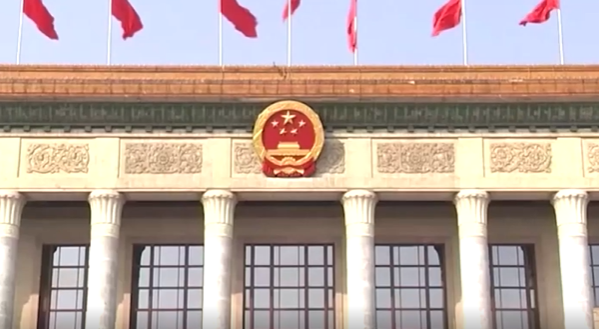 习近平的2023两会金镜头