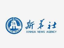 新华社快讯：国家主席习近平会见缅甸领导人敏昂莱