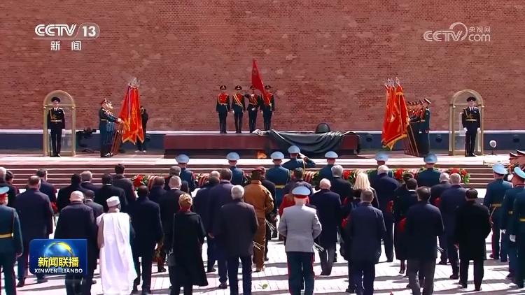 铁肩担道义，历史鉴未来——习近平主席对俄罗斯进行国事访问并出席纪念苏联伟大卫国战争胜利80周年庆典取得圆满成功