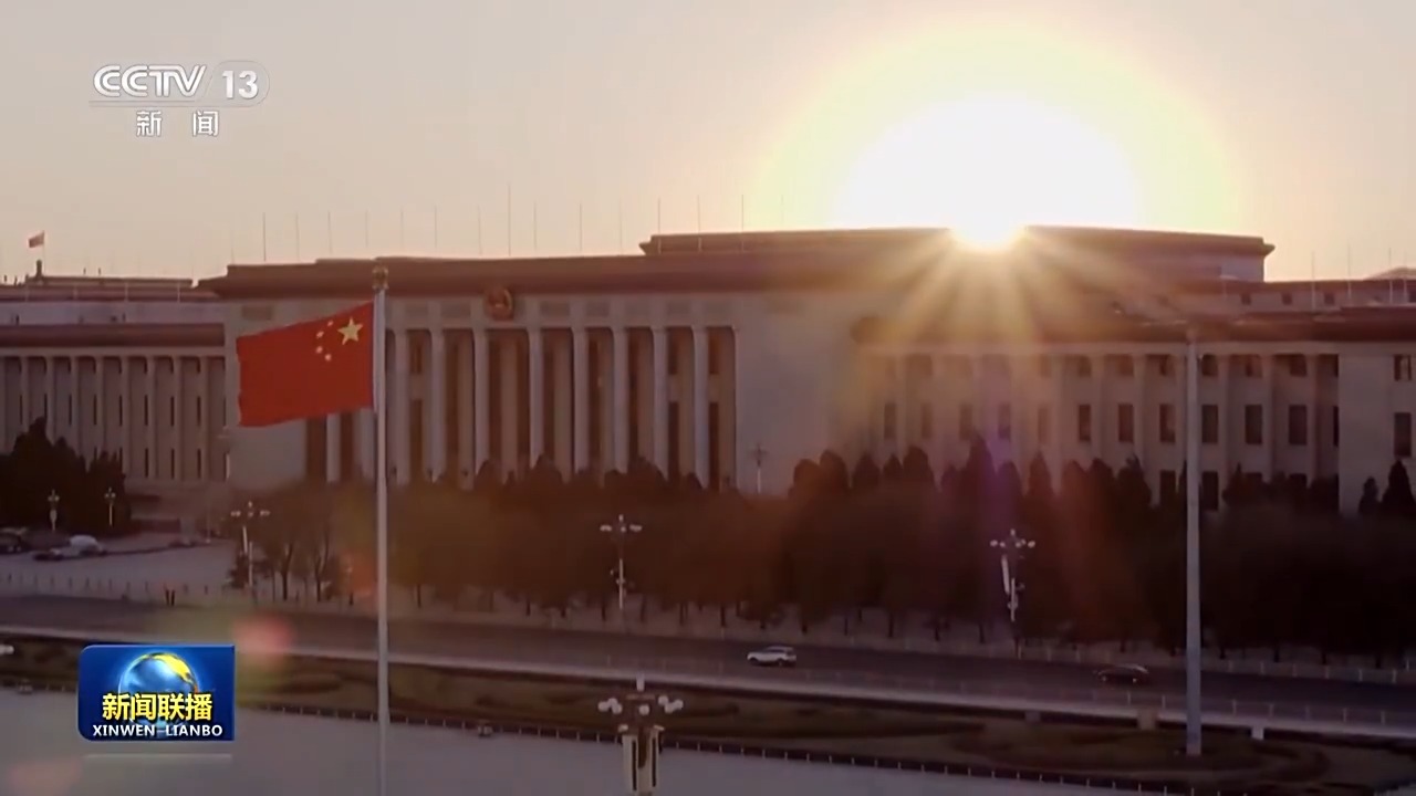 为强国建设民族复兴提供强大精神力量 总书记重要指示引发热烈反响