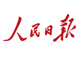 经纬线·从这条热线，看总书记强调的“解群众之所难”